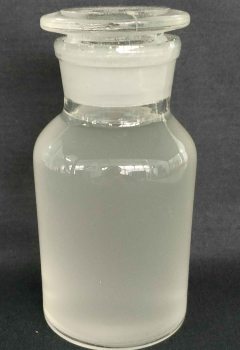 RN-1301A水性雾面处理剂（抛光料）(试样)