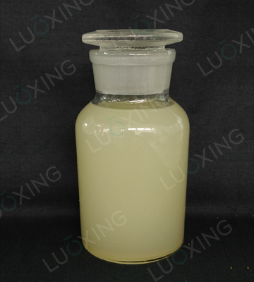 DJ0904B Curing agent for water-base polyurethane resin