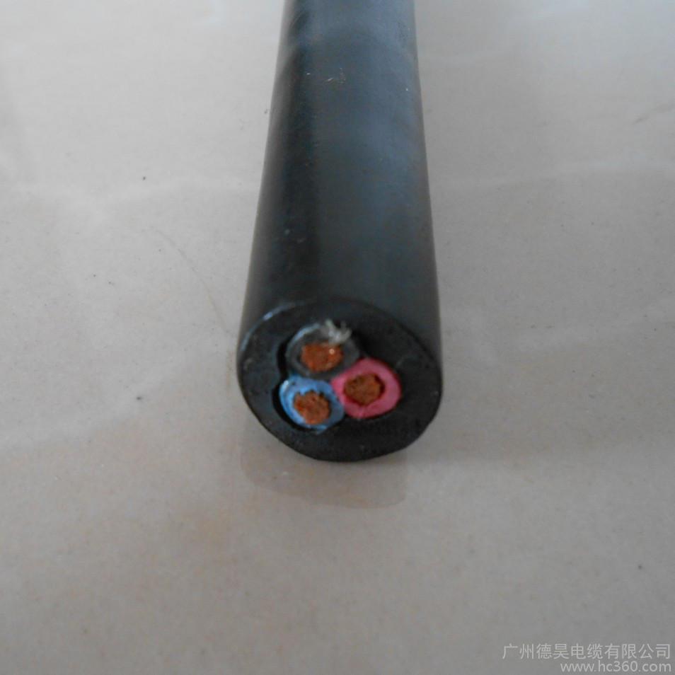 潛水泵電纜