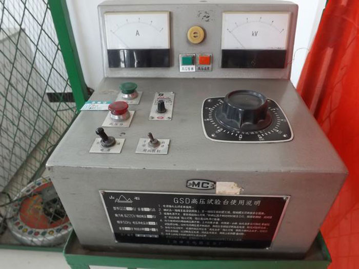 質量監控